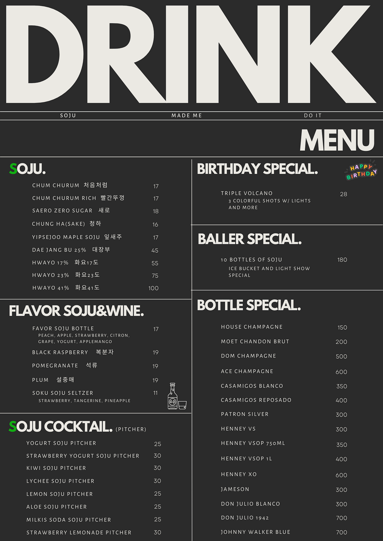sojuba new liquor menu (1)